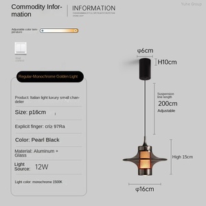 Lustre LED ovale moderne Plafonnier suspendu Matériaux en verre acrylique Cadre en aluminium Abat-jour cylindrique à intensité variable pour utilisation en restaurant - Product Image 6