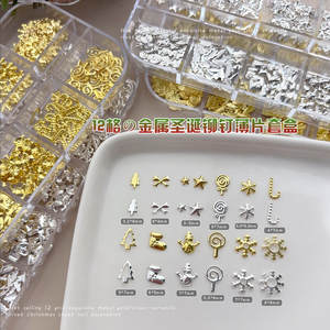 TSZS 12 grilles thème de noël breloques pour ongles 3D or argent flocon de neige Nail Art goujons forme mixte décoration des ongles pour bricolage <span class=keywords><strong>manucure</strong></span> - Product Image 2