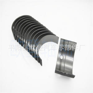 En stock, paliers de vilebrequin Perkins T415862 et T415862A pour pièces de machines de construction - Product Image 2