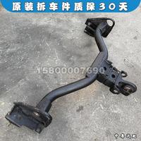 Attelage de remorquage arrière et ensemble de barre de remorquage pour Mitsubishi Pajero Montero V73 V77 V85 V87 V88 V93 V95 V97 V98