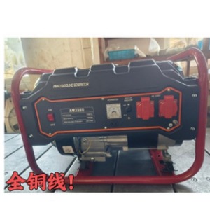 <b>Gasoline</b> <b>Generator</b> 3KW 220V Single Phase Air-Cooled Engine Portable Hand Start Outdoor Use - Product Image 3
