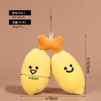 Vente en gros de jouets en peluche doux, porte-clés en peluche super doux, rembourrage en coton PP, cadeaux d'anniversaire, emballage en sac OPP