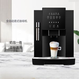 Système de préparation élégant <span class=keywords><strong>Cafetière</strong></span> <span class=keywords><strong>électrique</strong></span> Appareils électroménagers de <span class=keywords><strong>petite</strong></span> taille américains Réglages de broyage réglables Machine à expresso - Product Image 4