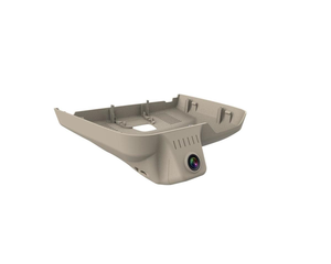 <span class=keywords><strong>Cam</strong></span>éra de tableau de bord 4K beige discrète pour BYD Qin L 2024, enregistreur vidéo de conduite WiFi monocaméra avec vision nocturne et capteur G - Product Image 1
