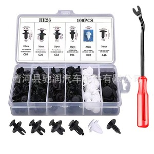 HE26 100 pièces Clips de fixation universels pour pare-chocs, ailes, panneaux de porte, boulons d'expansion intérieurs, attaches en plastique pour réparation automobile - Product Image 2