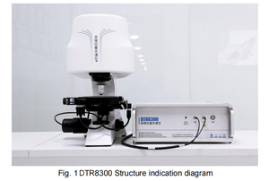 Dtr8300bs drawell tự động tập trung <span class=keywords><strong>Raman</strong></span> kính hiển vi phòng thí nghiệm 785nm <span class=keywords><strong>Raman</strong></span> kính hiển vi - Product Image 5