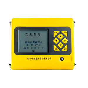 R51+ อุปกรณ์ตรวจจับตำแหน่งเหล็กเส้นขั้นสูงพร้อมจอ LCD แสดงผลแม่นยำ สำหรับการตรวจสอบคอนกรีต - Product Image 4
