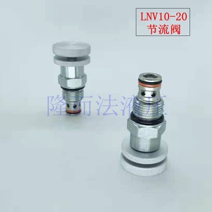 Vanne de régulation de débit LNV10-20, type aiguille, manuelle, hydraulique, pour produits pétroliers - Product Image 3