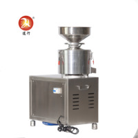 Machine à broyer les noix de qualité supérieure, automatique, commerciale, pour la fabrication de beurre de noix, équipement de broyage de noix
