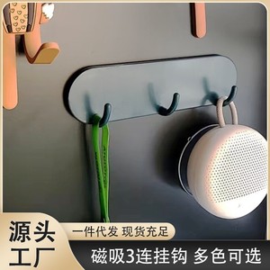 Ganchos magnéticos adhesivos para pared con 3 orificios, sin necesidad de taladrar, para oficina, dormitorio, armario. - Product Image 4