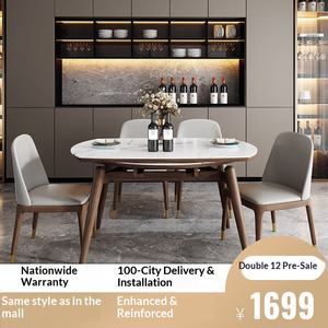 Table à manger ronde pliable en bois massif, style moderne et simple, <span class=keywords><strong>pour</strong></span> 8 personnes, appartement petit et compact, double usage - Product Image 2