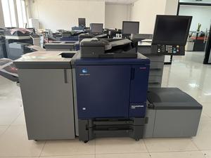 Eturbished-fotocopiadora hotocopy, 3070, 3080 - Product Image 3