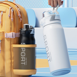 Sports Water Bottle 316 Stainless Steel <b>Large</b> Capacity Insulated With Handle For Hiking Travel - Product Image 1