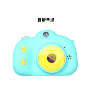 Cross-Biên Giới Hot Bán Trẻ Em Máy Ảnh <span class=keywords><strong>Mini</strong></span> Chụp Ảnh HD Dual-Máy Ảnh Kỹ Thuật Số Nhỏ Slr Máy Ảnh Đồ Chơi - Product Image 2
