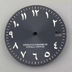 Esfera de Reloj de 28.5mm con Números Arábigos para Movimiento NH35, Esfera de Acero Inoxidable con Patrón de Sol - Product Image 2