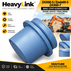 ชุดเกียร์ลดความเร็วสำหรับขับเคลื่อนตัวสุดท้าย สำหรับรถขุดฮิตาชิ ZAX60-5 ZAX60-7 ZAxis60-5 ZAX60-7 - Product Image 3