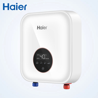 High Power Domestic u0026 Commercial Under Counter Water Heater - Alibaba.com
