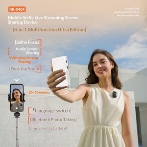 <span class=keywords><strong>Proyector</strong></span> de pantalla magnético para selfies con soporte para teléfonos Android, Apple, <span class=keywords><strong>iPhone</strong></span> 16, dedicado para monitoreo y transmisión en vivo - Product Image 3