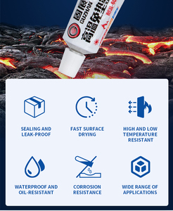 กาวซีลทนความร้อนสูงต่อเนื่อง 320 องศา รุ่น Guzhan-578 สำหรับเครื่องใช้ไฟฟ้าในบ้าน เช่น เตาไฟฟ้า - Product Image 2