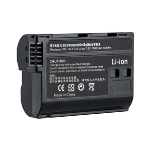 Batterie au lithium rechargeable 7.2V 1500mAh-Compatible avec les EN-EL15 <span class=keywords><strong>Nikon</strong></span> pour les séries <span class=keywords><strong>Nikon</strong></span> <span class=keywords><strong>D850</strong></span>,D750,D810,D500, haute capacité - Product Image 2