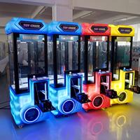 Machine à attraper les poupées LiFang personnalisée, commerciale, à monnayeur, pour centre commercial, avec grue à griffes pour jouets en peluche colorés