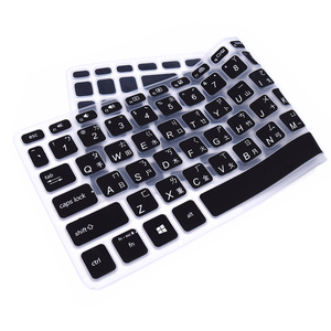 Bọc Bàn Phím <span class=keywords><strong>Silicone</strong></span> Màng Bảo Vệ Da Bàn Phím Cho Máy Tính Xách Tay <span class=keywords><strong>Asus</strong></span> S5300U V5000F Y5200F - Product Image 4