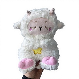 Peluche personnalisée avec fonction de respiration sonore et puce d'enregistrement, certifiée CE, cadeau d'anniversaire unique pour enfants - Product Image 1
