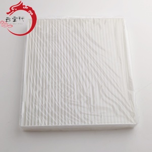 Filtre d'habitacle A/C 97133-G8000 pour Hyundai Kia 97133 G8000 - Product Image 3