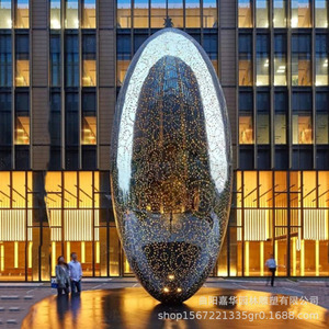 Sculpture abstraite ovale en acier inoxydable, éclairage extérieur sur pied, fait main, pour la décoration d'entrée d'hôtel JH0020 - Product Image 1