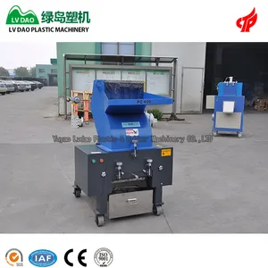 China manufacture pet small pet bottle strong crusher