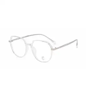 2023 New Anti-blue Light Irregular Tr90 Rimmed Flat Glasses Metal Insert Fashion Trend Frame Glasses