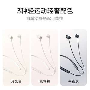 Audífonos Deportivos Inalámbricos Edifier Air+ con Puntas de Silicona Antibacterianas, Opciones de Talla S, M, L para Uso Activo - Product Image 3