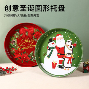 Bandeja Redonda de Metal con Temática Navideña de Mystic Arts, para Guardar Dulces y Bocadillos, Decoración para el Hogar, Adorno de Escritorio - Product Image 5