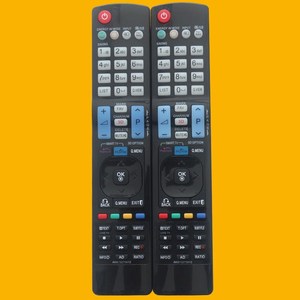 Télécommande Crystal Pearl Tianhong AKB73275612 pour LG TV version anglaise 42LW573S - Product Image 1