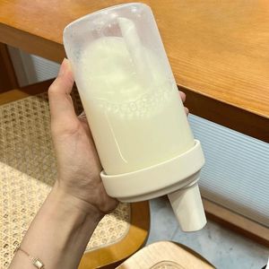 MSH Grande Capacité Gobelet Étudiant Portable Tasse De Paille En Verre - Product Image 5