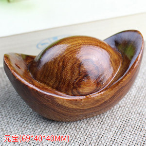 Colgante Yin Yang tallado a mano en madera de palisandro, 69x40x40mm, regalo coleccionable, joyería unisex - Product Image 1