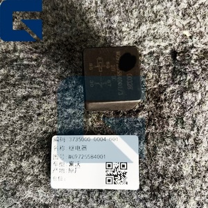 Pièces de rechange pour relais 24V WG9725584001 - Product Image 1