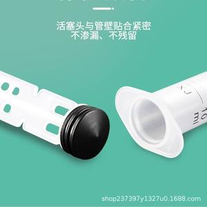 Seringue de laboratoire XJ 5 ml, stérile, jetable, à usage unique, en PVC, emballée individuellement - Product Image 3