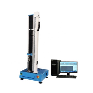 เครื่องทดสอบแรงดึงอเนกประสงค์แบบอิเล็กทรอนิกส์ Bonnin Instrument BN-8060 5000N สำหรับเทปพลาสติก ยาง สายไฟ ความแม่นยำ 1% - Product Image 5
