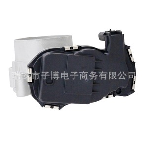 Conjunto de cuerpo del acelerador 04891970AB para Jeep Cherokee Dodge Dart Chrysler 200, pieza de repuesto nueva - Product Image 1