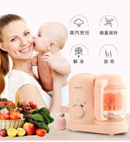Mélangeur de cuisine multifonctionnel pour bébé Petit outil de broyage de cuisson des aliments entièrement automatique