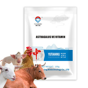 Çin malezya yem sınıfı takviyeleri a vitamini Amino asitler vitaminleri mineraller karaciğer tontonic kümes hayvanları için toz formunda - Product Image 2