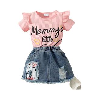 Set pakaian anak perempuan, Kaus dan celana pendek bercetak dua potong untuk anak perempuan usia 1-8 gaya modis dan serbaguna musim panas - Product Image 1