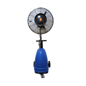 26 "centrifuge Brumisateur Ventilateur Extérieur (MF-I-001) - Product Image 4