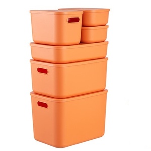 Sundries desktop storage box snack storage basket plastic cosmetics anti-fall finishing box dormitory kitchen storage box