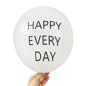 10 pollici bianco buon compleanno <span class=keywords><strong>a</strong></span> <span class=keywords><strong>te</strong></span> palloncino in lattice decorazione per festa di compleanno palloncino leggero buon compleanno <span class=keywords><strong>a</strong></span> <span class=keywords><strong>te</strong></span> palloncino stampato - Product Image 4