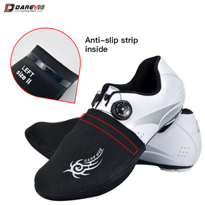 Darevie - Cubrezapatillas de <span class=keywords><strong>Ciclismo</strong></span> Negros, Protectores de Puntera para Calzado de <span class=keywords><strong>Ciclismo</strong></span>, Cubrezapatillas Impermeables y Resistentes al Viento - Product Image 3