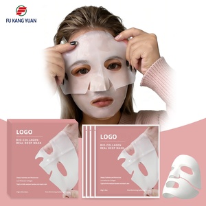 Masque facial coréen bio-collagène à marque privée pour une peau de verre, masque hydrogel végétalien à la vitamine C pour l'<span class=keywords><strong>anti</strong></span>-âge et le lifting - Product Image 1
