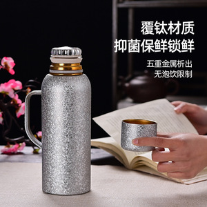 Bouteille isotherme en titane de 850 ml avec thermostat mécanique, grande capacité, poignée, pour la maison, le bureau, l'extérieur, et comme théière - Product Image 3