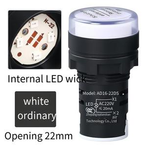 AD16-22DS Chỉnh Núi 22Mm <span class=keywords><strong>LED</strong></span> AC DC 12V 24V 110V 220V 380V 5 Màu Sắc Thiết Bị Tín Hiệu Thí điểm Đèn Chỉ Số Đèn <span class=keywords><strong>LED</strong></span> Đèn 5 Màu Sắc - Product Image 3